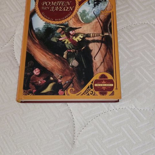 Books used, pack of 3