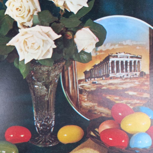 Set of 2 vintage Easter postcards 70's new