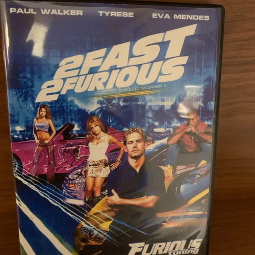 2 Fast 2 Furious DVD like new, action adventure, Furious Tuning edition