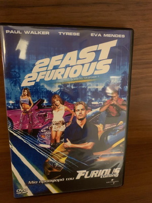 2 Fast 2 Furious DVD like new, action adventure, Furious Tuning edition