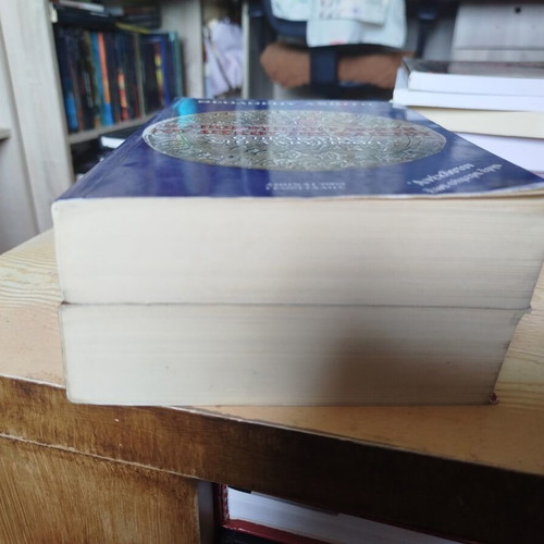 Set of 2 books Η αποκρυπτογράφηση του δίσκου της Φαιστού like new