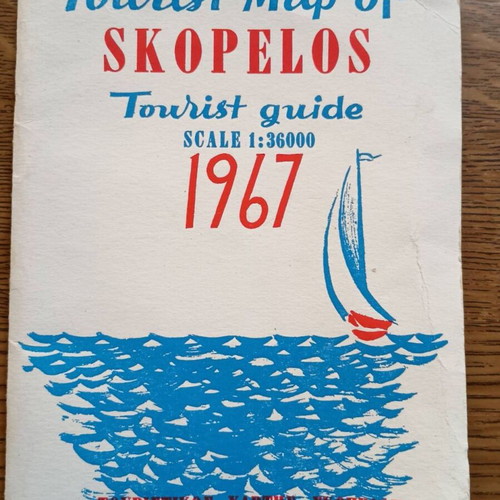 Χάρτης Σκοπέλου μεταχειρισμένος με σελίδες ιστορίας του νησιού