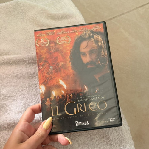El Greco DVD new, social biographical film with subtitles