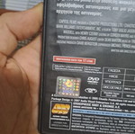 Χάος DVD σαν καινούργιο, δράσης περιπέτεια με υπότιτλους