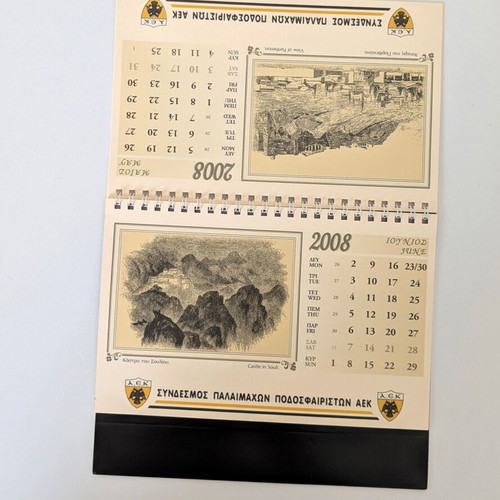 AEK 2008 Desk Calendar new, football memorabilia