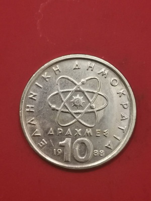 Νόμισμα Ελλάδα 10 Δραχμές 1988 καινούργιο