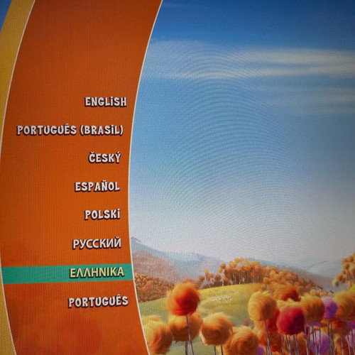 Lorax 3D Blu-ray used, dubbed, animated movie