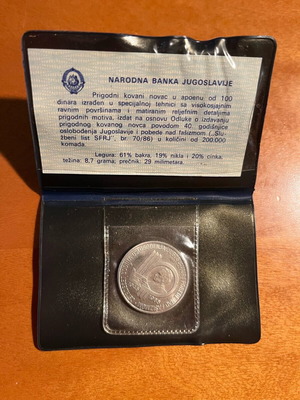 Collectible 100 Dinara Yugoslavia 1985 proof coin like new with certificate
