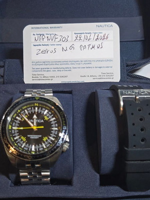 Nautica NAPNVF303 Sport/Nautical 44mm αφόρετο με μεμβράνες, 2 λουράκια, ενεργή εγγύηση