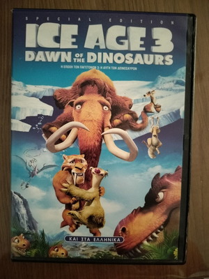 Ice Age 3 DVD, animated movie, dubbed