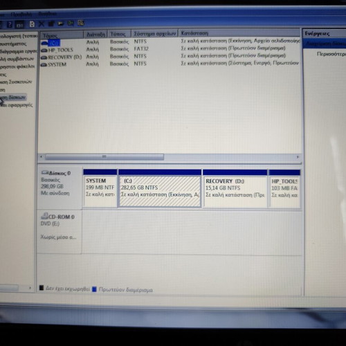 HP G6 laptop, 15.6 inch, Windows 7, 320GB HDD