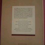 Introduction to Probability Theory new book
