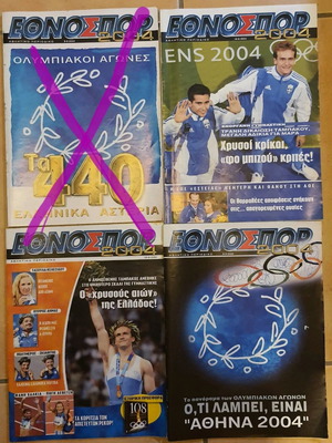Ethnospor 2004 used issues Olympic Games Athens