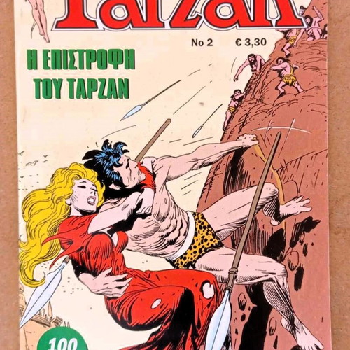 Comics The Return of Tarzan No 2