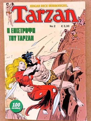 Comics The Return of Tarzan No 2
