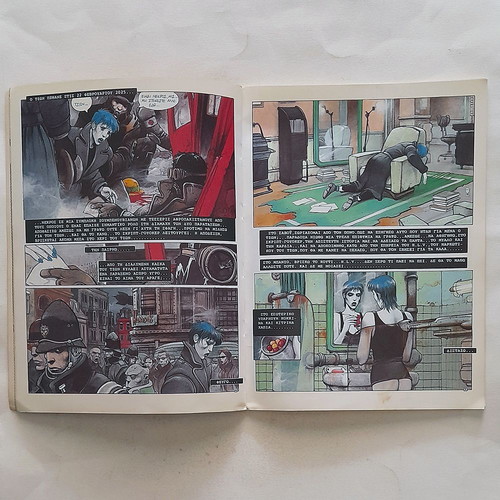 The Woman Trap used comic by Enki Bilal