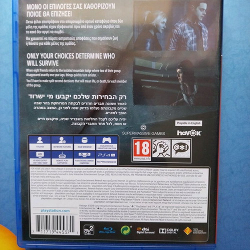 Until Dawn PlayStation 4 like new