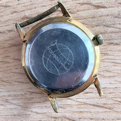 Raketa mechanical watch used, Soviet classic