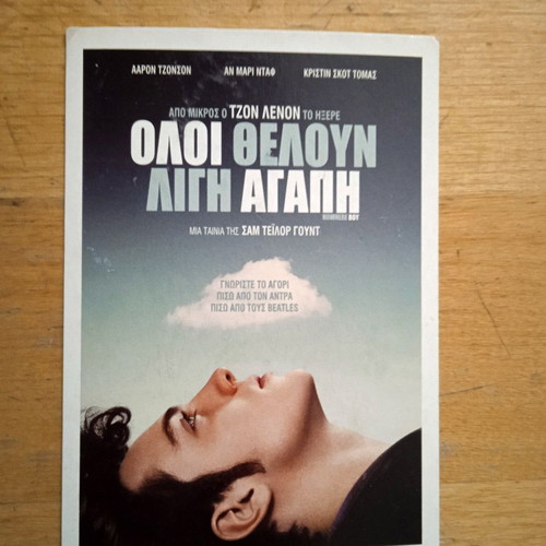 Freecard "Nowhere Boy" movie collectible postcard like new