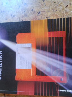 Inductive Statistics by Petros Kiochos like new, Greek