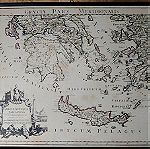  Παλιοί χάρτες, old maps γκραβούρες
