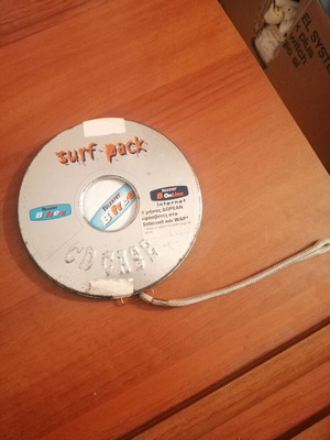 Telestet B-Free Surf-Pack promotional CD like new
