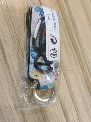 Lip Balm and Lipstick Holder Set with Keychain, 3 Pieces, New