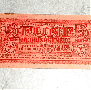 WWII FUNF REICHSPFENNIG γερμανικο χαρτονομισμα γερμανικη κατοχη διοικηση μακεδονιας WW2