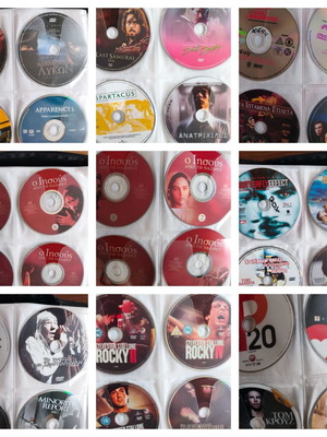 Συλλογή DVD και Games μεταχειρισμένη, 216 ταινίες και 20 παιχνίδια σε βαλίτσα
