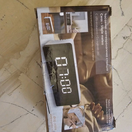 Digital clock new