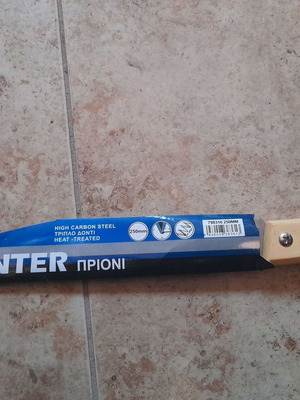 Inter πριόνι χειρός 25cm καινούργιο