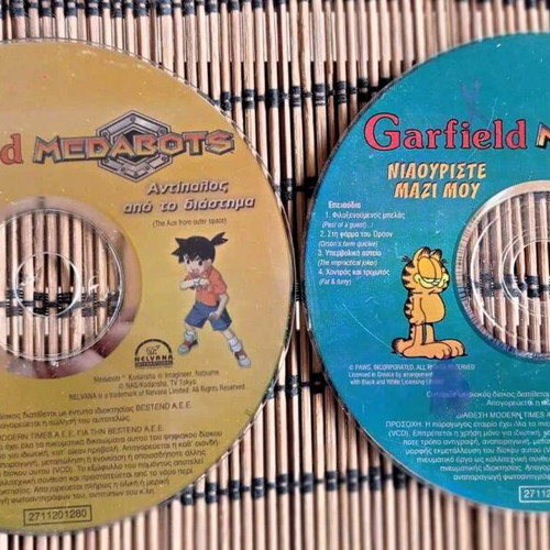 Medabots Garfield animated DVD pack