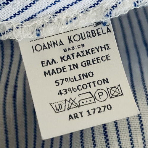 Ioanna Kourbela striped summer dress small, new