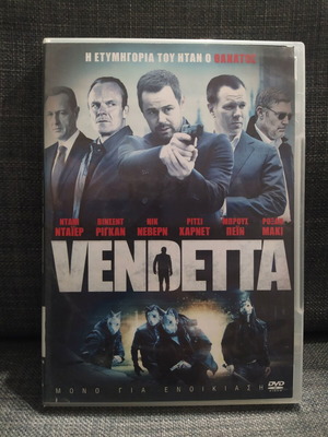 Vendetta DVD used, adventure, subtitles