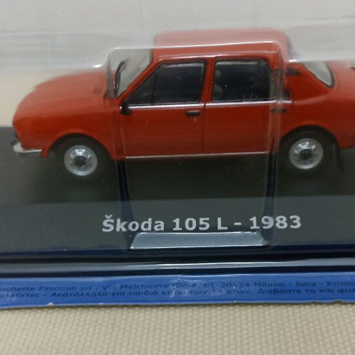 Unforgettable Cars Skoda 105L 1983 1:43 model new with magazine