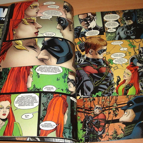 Batman & Robin Comic Book used, Greek, DC Comics