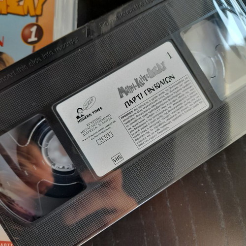 Mary-Kate & Ashley Birthday Party 1 VHS new, dubbed