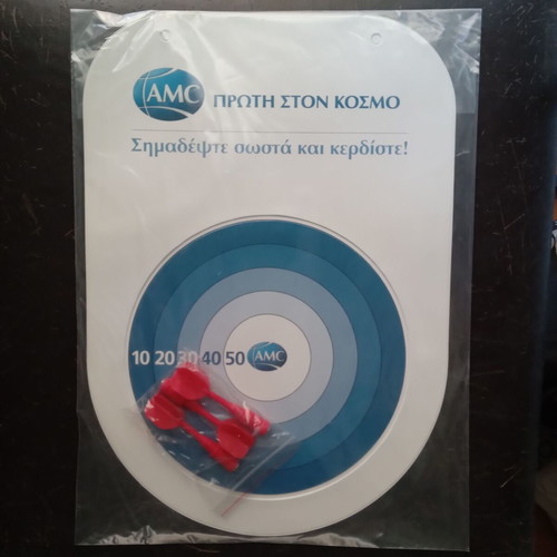 Magnetic Target AMC new, 33 x 23 cm