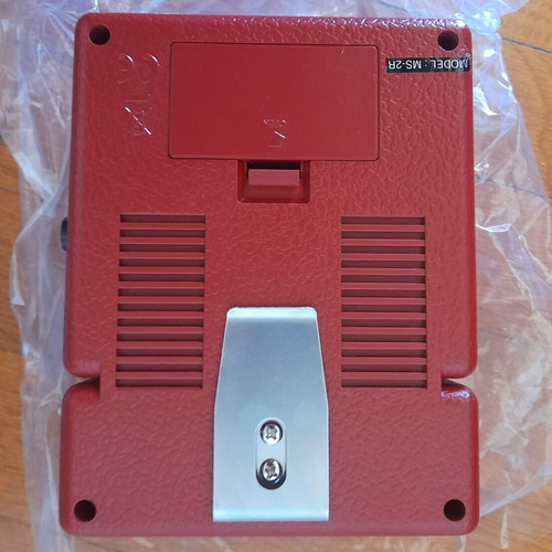 Marshall MS-2R Mini Amplifier like new, red