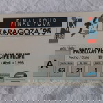  ΚΑΡΤΑ-ΕΙΣΗΤΗΡΙΟ FINAL FOUR,ΣΑΡΑΓΟΣΑ1995