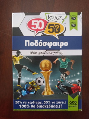 50/50 Quiz Football Board Game new, 600 questions
