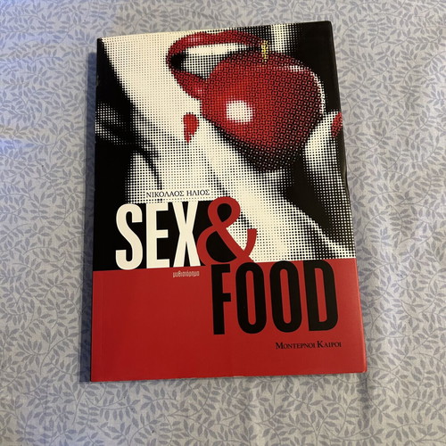 Sex & Food novel like new with special recipes