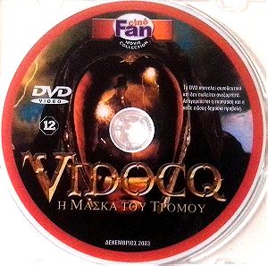 VIDOCQ,Η ΜΑΣΚΑ ΤΟΥ ΤΡΟΜΟΥ/DVD