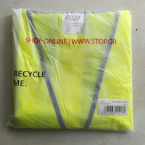 High Visibility Vest XL new reflective vest