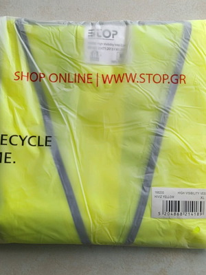 High Visibility Vest XL new reflective vest