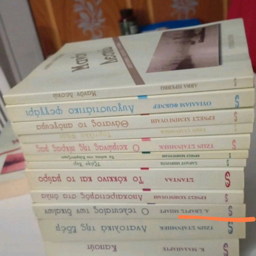 Masterpieces of World Literature like new collection of 13 volumes