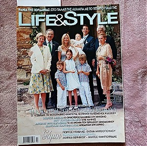 περιοδικο 2005 βασιλιας Κωνσταντινος βασιλισσα Αννα Μαρια βαπτιση βασιλικη οικογενεια