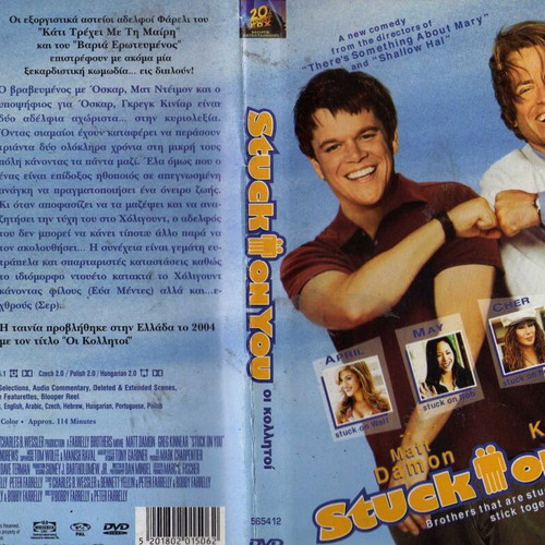 Stuck On You DVD used, comedy with subtitles