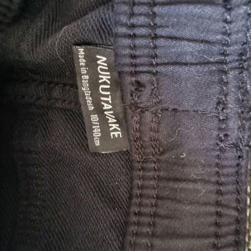 Nukutavake shorts for 10 years old, new, black, cotton