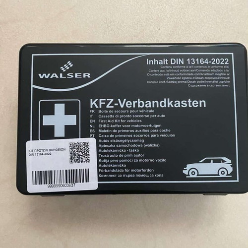 First aid kit for car new made in Germany